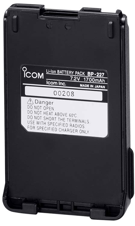 Icom BP-227AXD Akku-Pack - Icom Germany