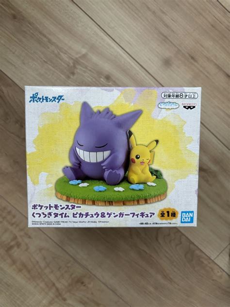 新品【即購入大歓迎】ポケモン くつろぎタイム ピカチューandゲンガーフィギュア By メルカリ