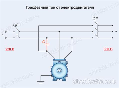 Способы как получить 380 Вольт из 220 Electronics Mini Projects ...