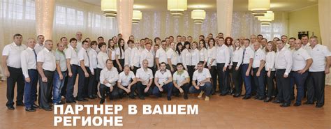 Ульяновск — Агромаркет