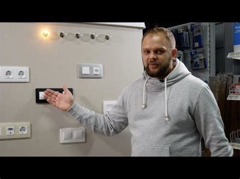 Современные розетки и выключатели Unica New Schneider Eelectric. Умный ...
