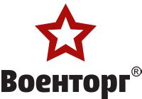 Статья: Военторг - современный инструмент обеспечения Армии России
