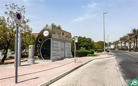 phase  dip area guide bayut