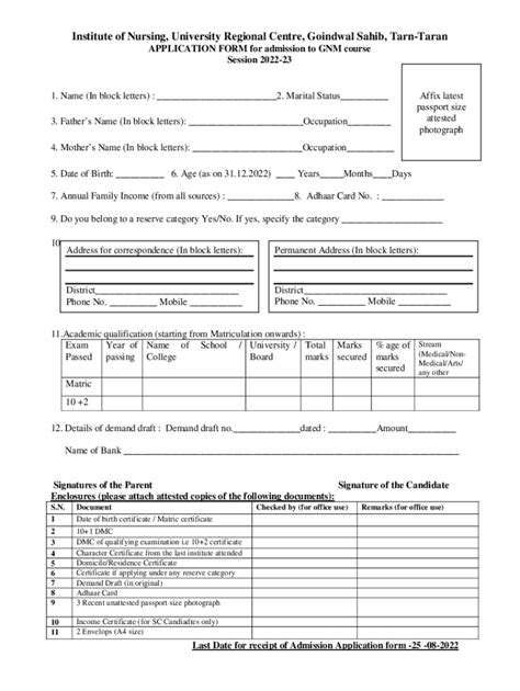 Fillable Online Admission Form Gonid1 Fax Email Print Pdffiller