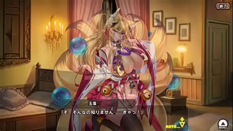 Taimanin Search Page XVIDEOS