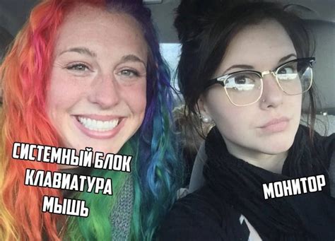 Бунд!!!! | Пикабу