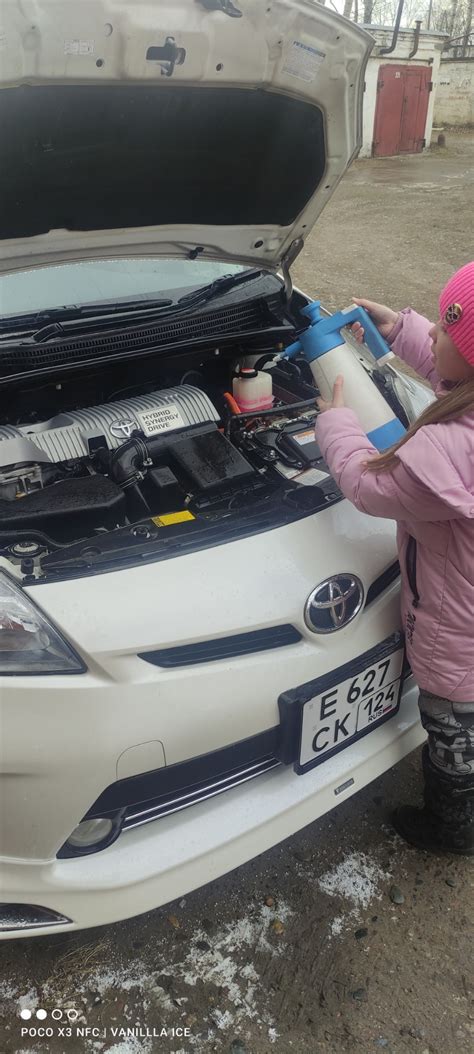 licnyi avtomoishhik  kak vy xoteli  inclusive toyota prius