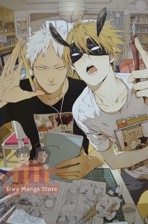 Old Xian Artbook Vol Chinese Eiwa Manga Store