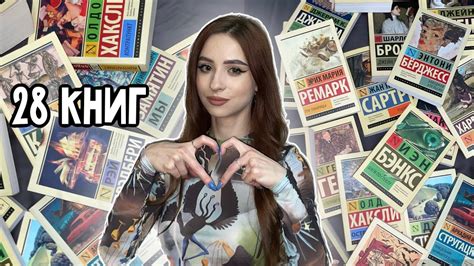 📔МОЯ КОЛЛЕКЦИЯ ЭКСКЛЮЗИВНОЙ КЛАССИКИ - YouTube