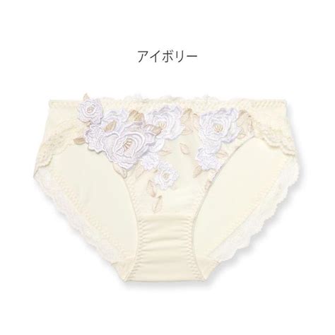 Fran De Lingerie Grace Grande