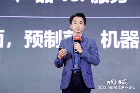 为什么餐饮业，从来没有出过中国首富？刘润最新演讲服务行业劳动