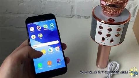 Микрофон караоке беспроводной с динамиком Wster WS-858 - Смотреть ...