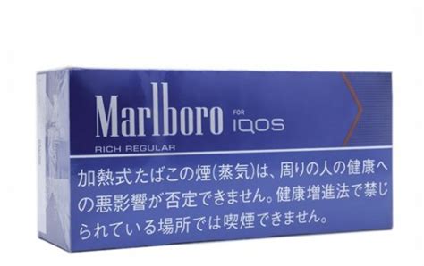 Buy IQOS Heets Marlboro in Dubai, Abu Dhabi and UAE | Heets Dubai