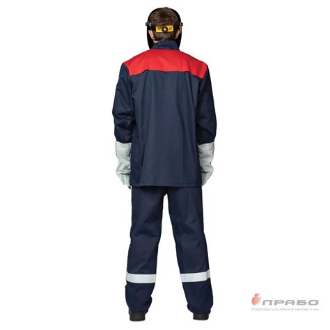 Костюм сварщика летний 3 класса защиты (куртка и брюки): купить в Санкт ...