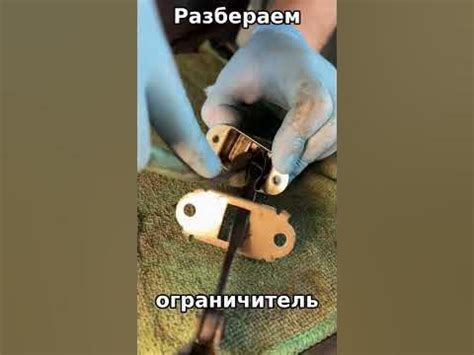 РЕМОНТ ОГРАНИЧИТЕЛЯ ДВЕРИ СВОИМИ РУКАМИ | ПРОБЛЕМА! НЕТ ФИКСАЦИИ ...