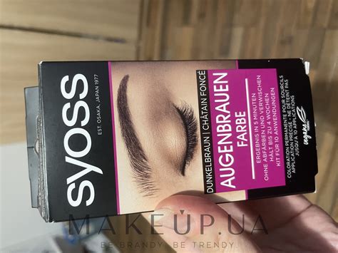 Syoss Brow Tint - Стойкая краска для бровей: купить по лучшей цене в ...