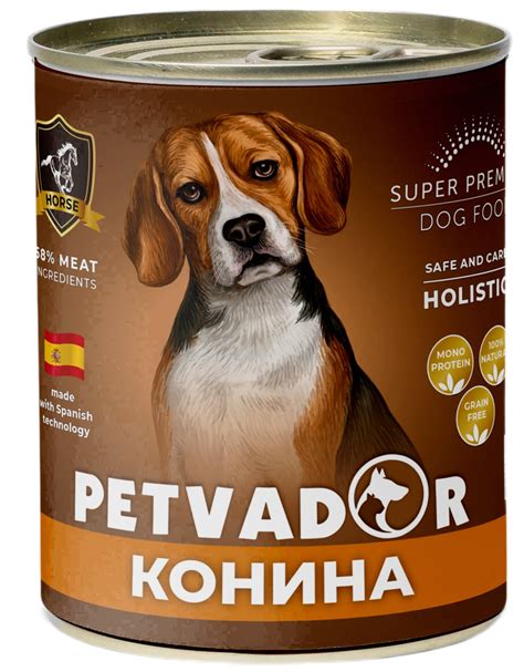 Petvador Конина/тыква консерва для собак 850 г - купить по цене от 520 ...