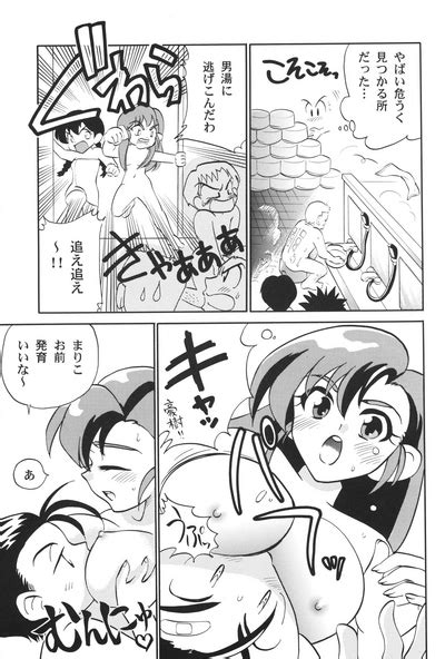 Let S Go MIX Gekkan MagaJun Nhentai Hentai Doujinshi And Manga