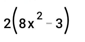 formula brainlyph