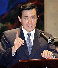 Ma Ying-jeou Net Worth • Net Worth List