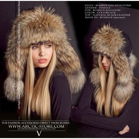 Russian Raccoon Bomber Hat Womens Fur Ushanka Arctic Store