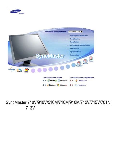 Notice SAMSUNG SYNCMASTER 710V - ecran Trouver une solution à un ...