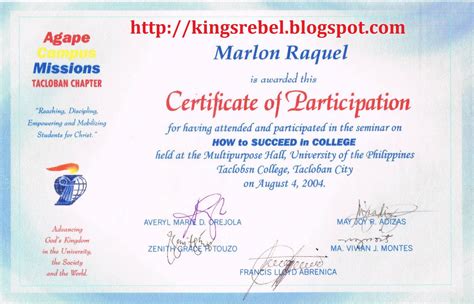 tidbits  bytes   certificate  participation