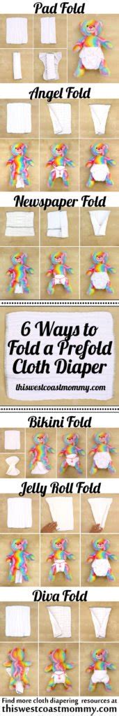 6 Ways To Fold A Prefold Cloth Diaper This West Coast Mommy