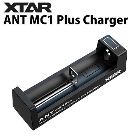 XTAR エクスター ANT MC1 Plus Charger バッテリ充電器 VAPEWORX ベイプワークス 京都市に