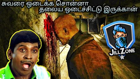 Outlast Horror Game Part 2 Gameplay In Tamil JILL ZONE YouTube