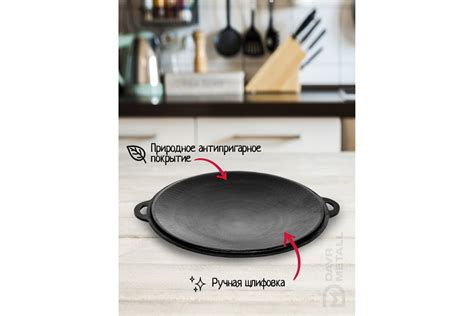 Печь + казан + крышка садж Davr Metall (12 литров плоское дно) печь ...