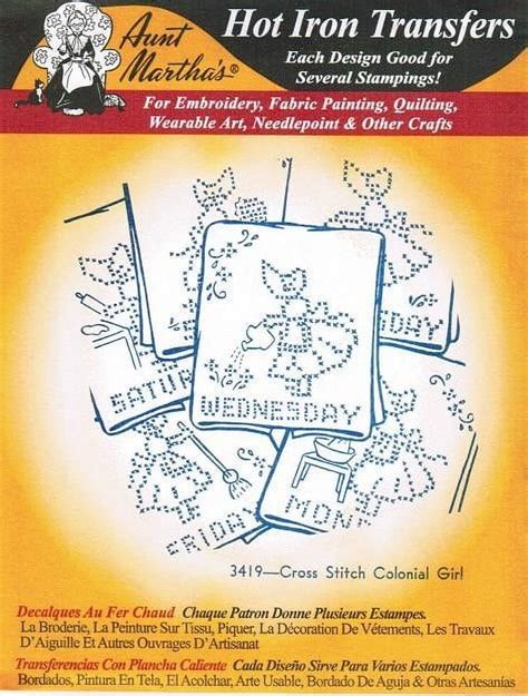 Aunt Martha S 7 X 0 1 Hot Iron Embroidery Transfer Paper Walmart