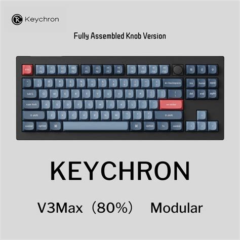 Keychron V3 Max - The Masked Studio