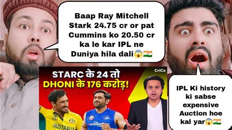 IPL क इतहस क सबस महग Auction Mitchell Stark 24 75 Cr Pat Cummins