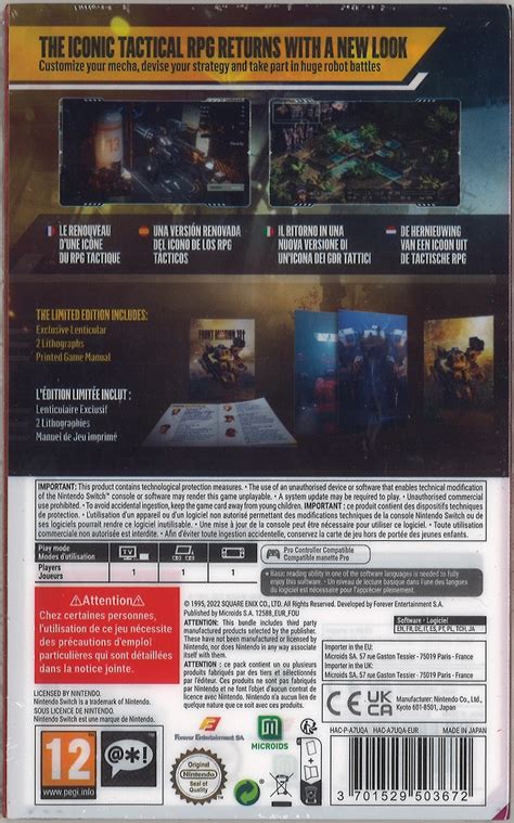 Front Mission St Remake Limited Edition Nsw Gamefinity Pl