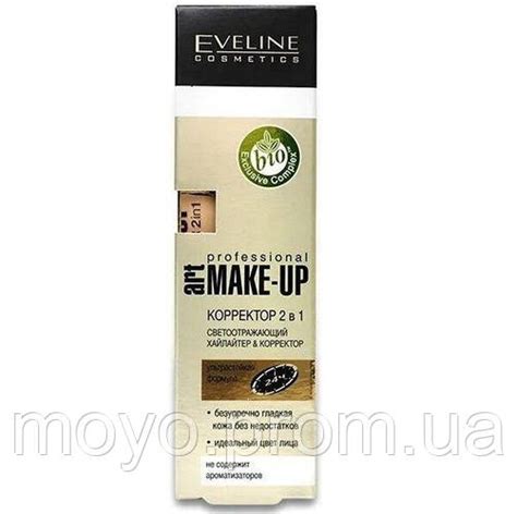 Eveline Cosmetics Коректор рідкий professional Art make up 2в1 nude 05