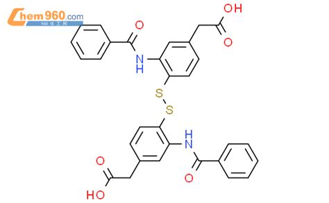 544705 54 6 Benzeneacetic acid 4 4 dithiobis 3 benzoylamino CAS号