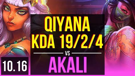 QIYANA Vs AKALI MID 5 Early Solo Kills KDA 19 2 4 9 Solo Kills