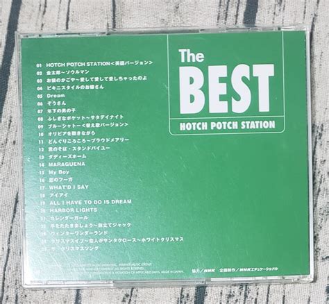 yahoo cd