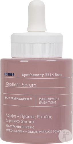 Korres Rose Sauvage S Rum Anti Taches Vitamine C Flacon Compte