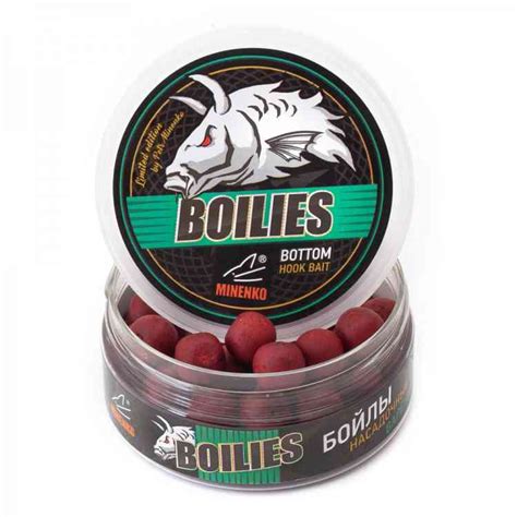 Насадочные бойлы MINENKO BF HOT DEMON мм варёные интернет магазин MINENKO