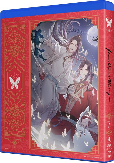 Heaven Official S Blessing Season 1 Limited Edition Blu Ray DVD