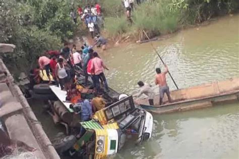 नेपाल में बड़ा हादसा रोहिणी नदी में गिरी सवारियों से भरी बस 9 लोगों की दर्दनाक की मौत 23