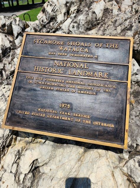 Sycamore Shoals State Park - The Novel Turtle