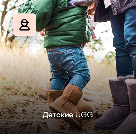 Купить натуральные угги UGG в интернет-магазине TopUGG