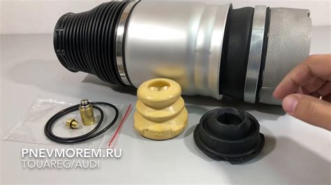 Задний Пневмобаллон Airbagit Touareg Audi Porsche - YouTube