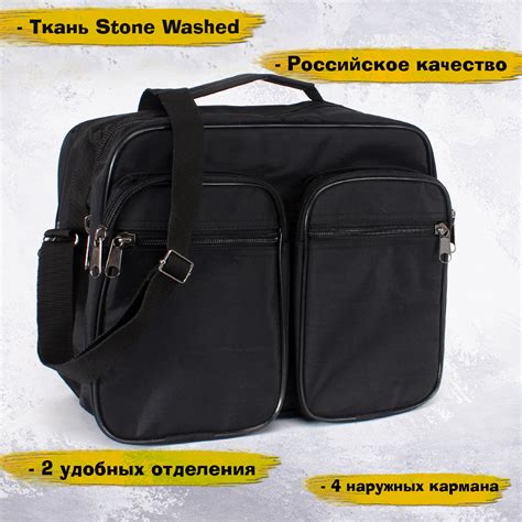 Сумка на плечо ARLION — купить в интернет-магазине OZON с быстрой доставкой