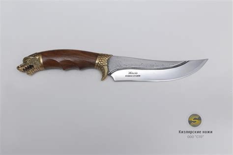 «Жало» (латунь, орех) — Кизлярские ножи ООО «СТО»