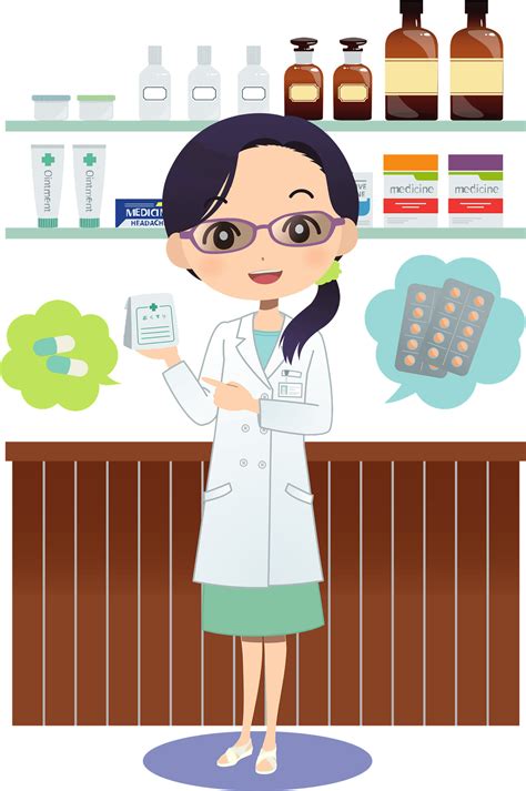 Pharmacists Clipart