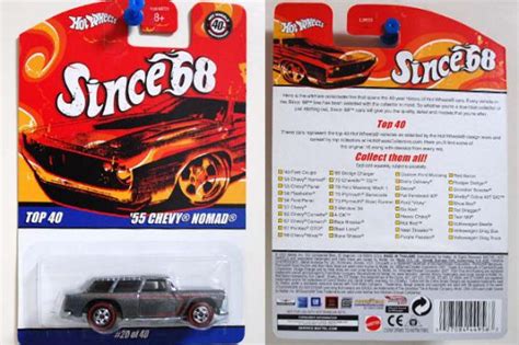 ホットウィール40周年を飾ったSince 68シリーズについて 55 NOMADのレビュー Hot Wheels 情報まとめ ホットウィール にわかマニア